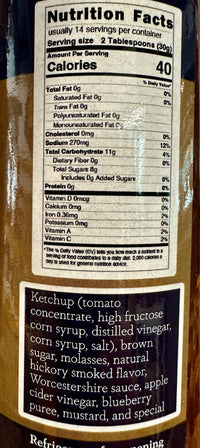 Bluegrass Gourmet BBQ Sauce