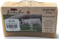 Goats Milk Soap